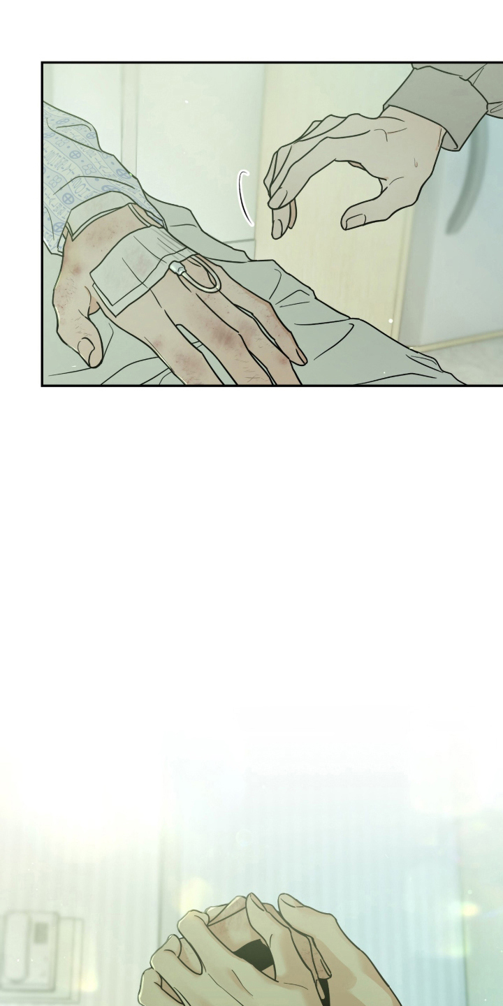 第3章：敌意4