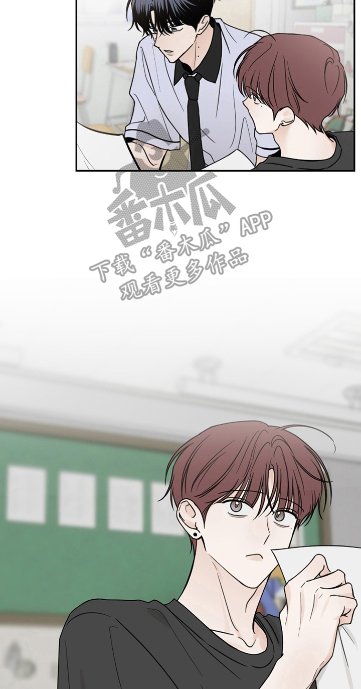 第16章：机会0