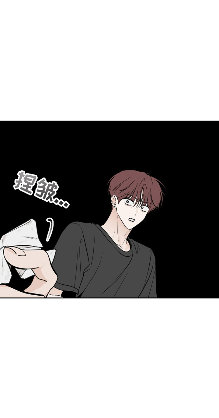 第16章：机会3
