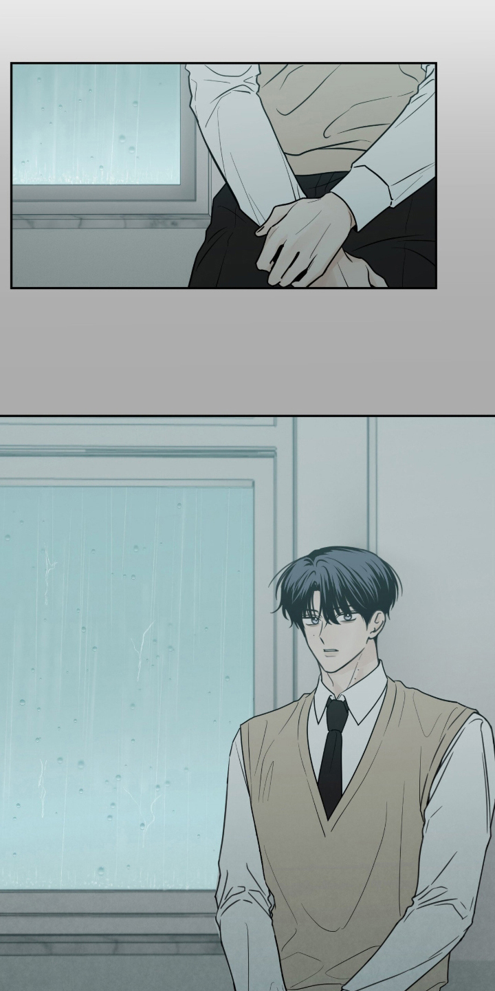 第1章：突然的暴雨1