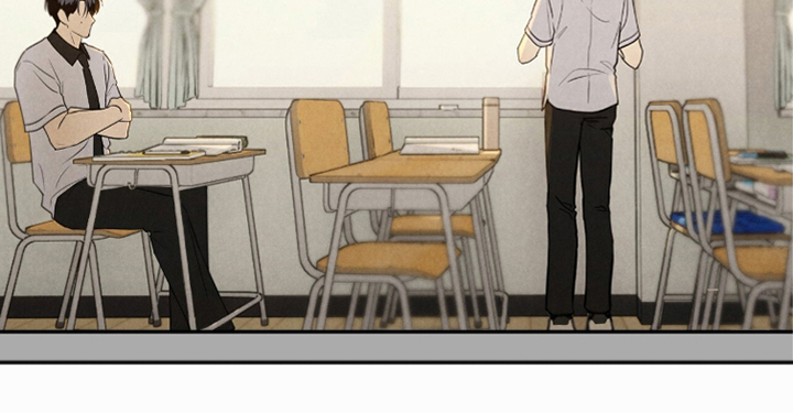 雨后的陌生人漫画,第8章：变化5图