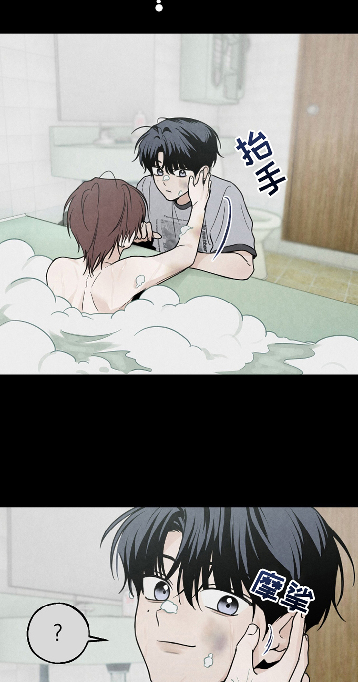 第16章：机会0