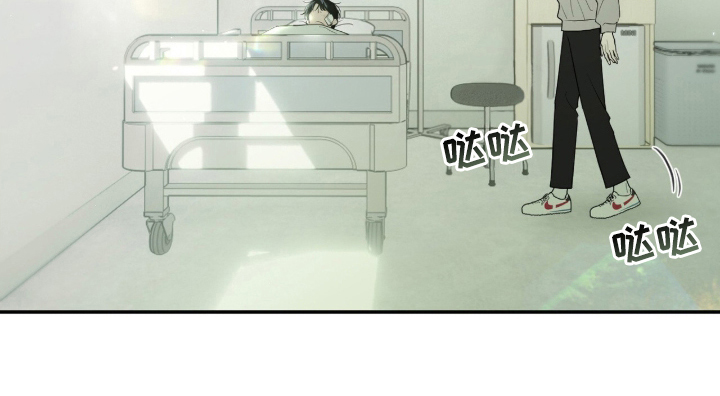 雨后的故事动漫原版漫画,第2章：住院3图