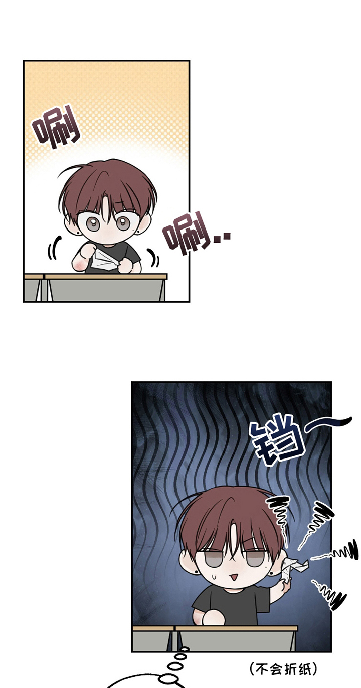 第16章：机会4