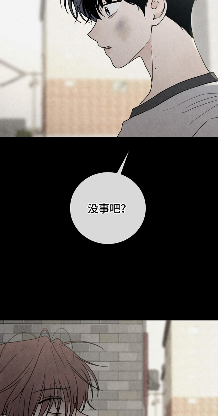 第15章：一起来1