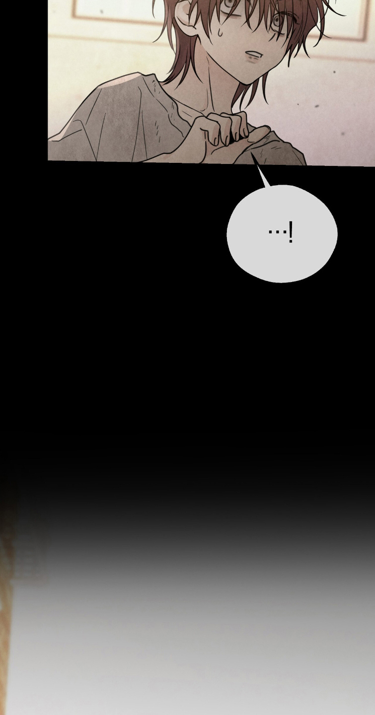 雨后的故事长图漫画,第14章：孤儿4图