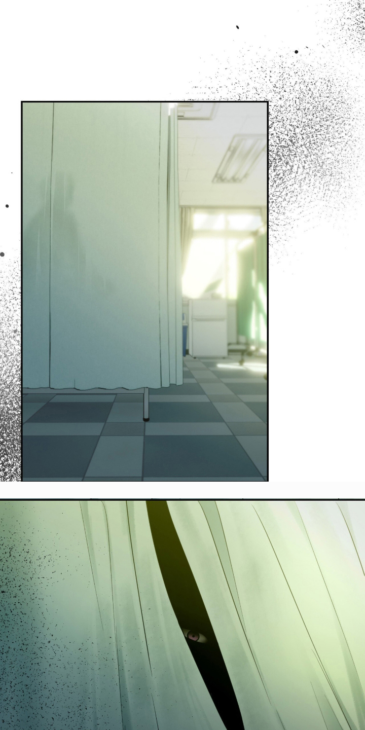 雨后的陌生人漫画,第11章：没那么重要了1图