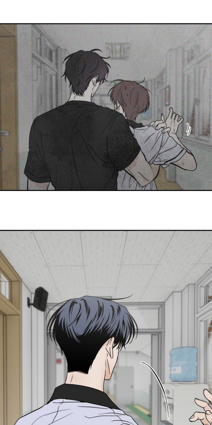 雨后的陌生人漫画,第20章：走一趟2图