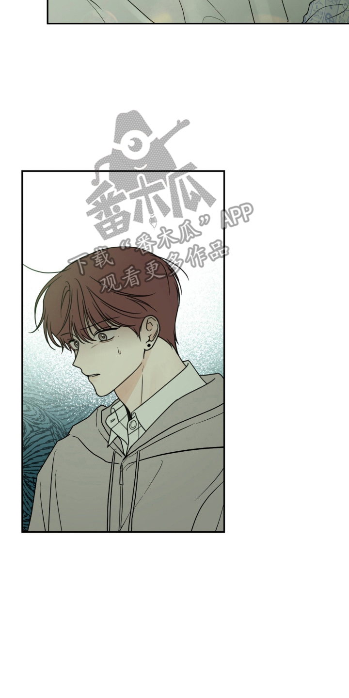 第3章：敌意1