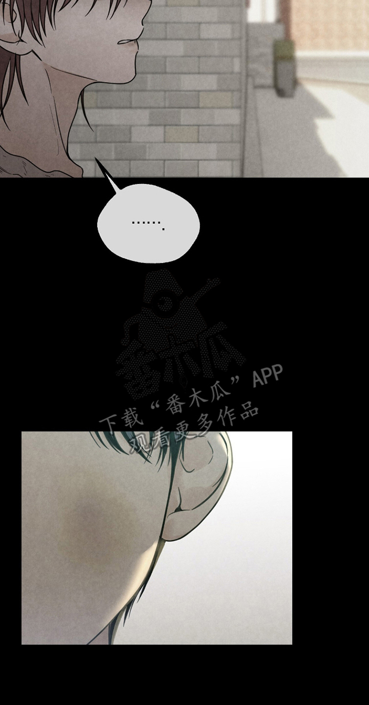 第15章：一起来2