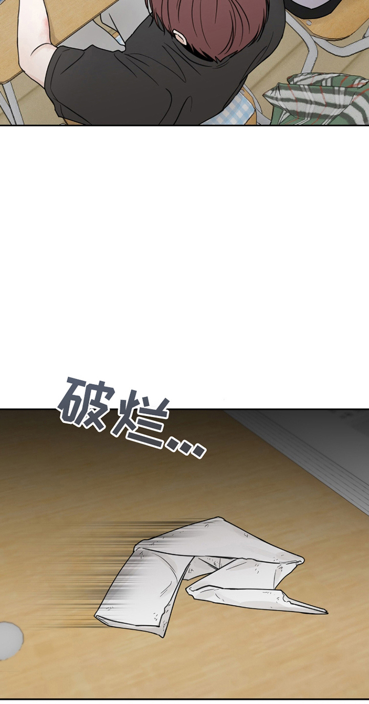 第16章：机会1