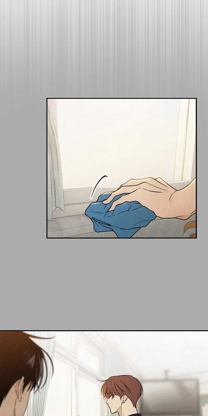 雨后的陌生人漫画,第8章：变化3图