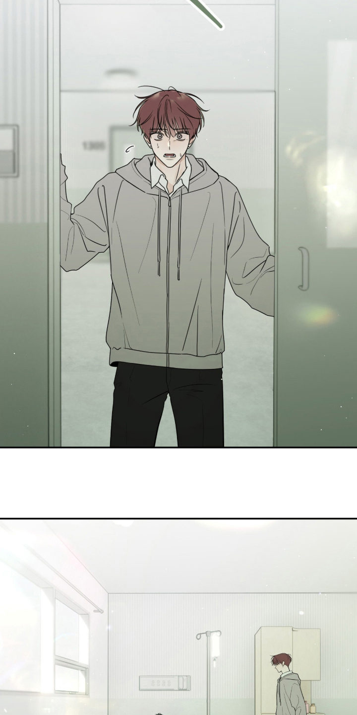 雨后的故事动漫原版漫画,第2章：住院2图