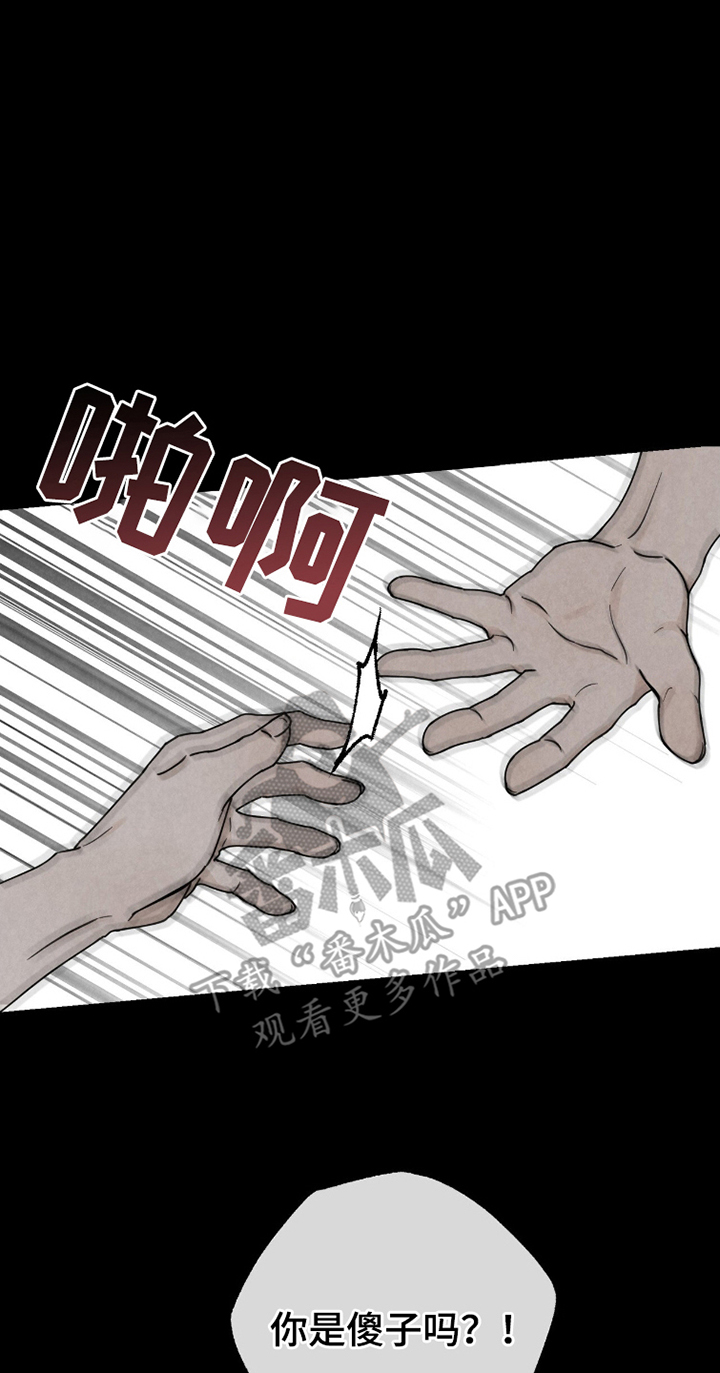 第15章：一起来4