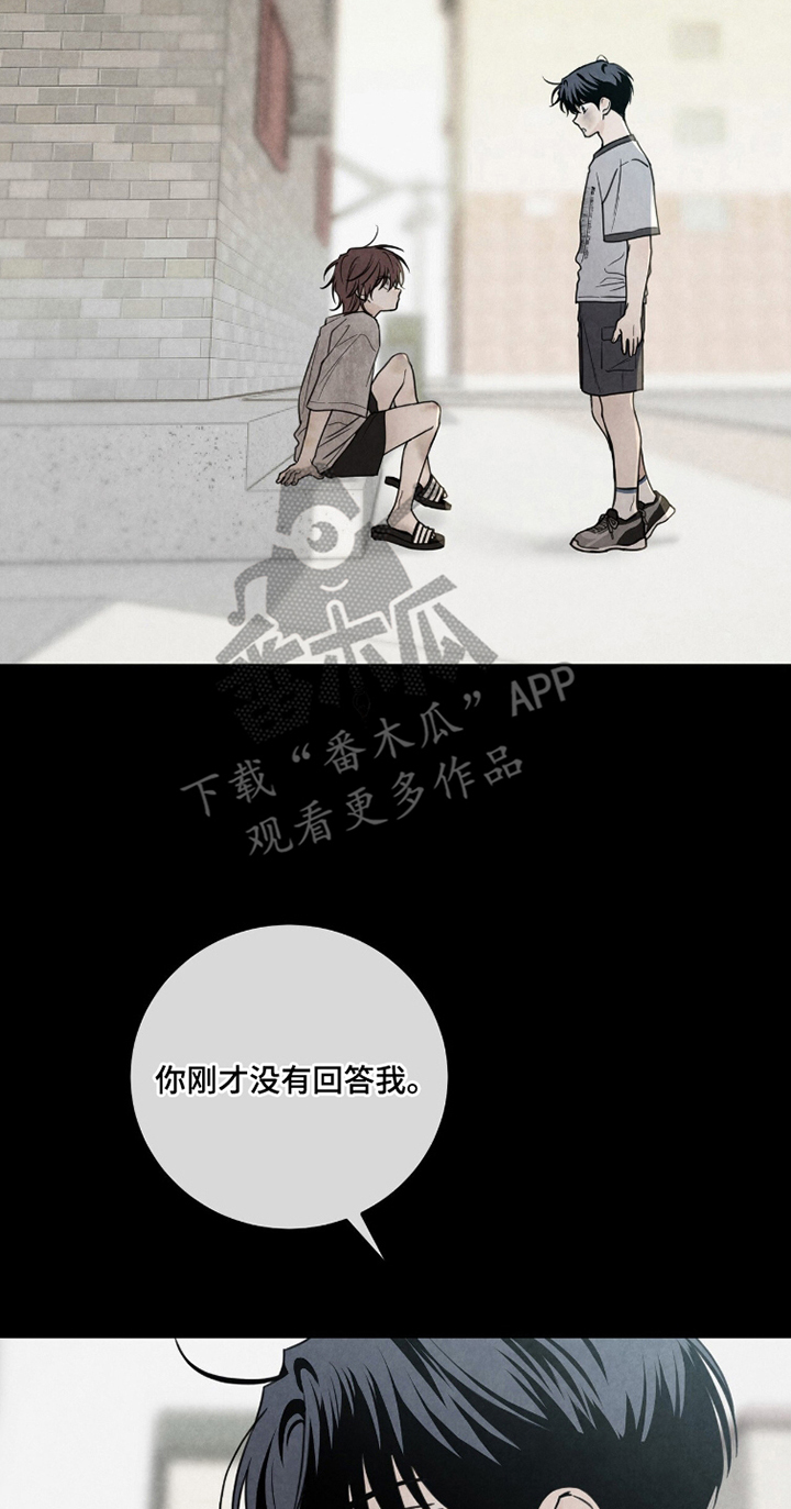 第15章：一起来0