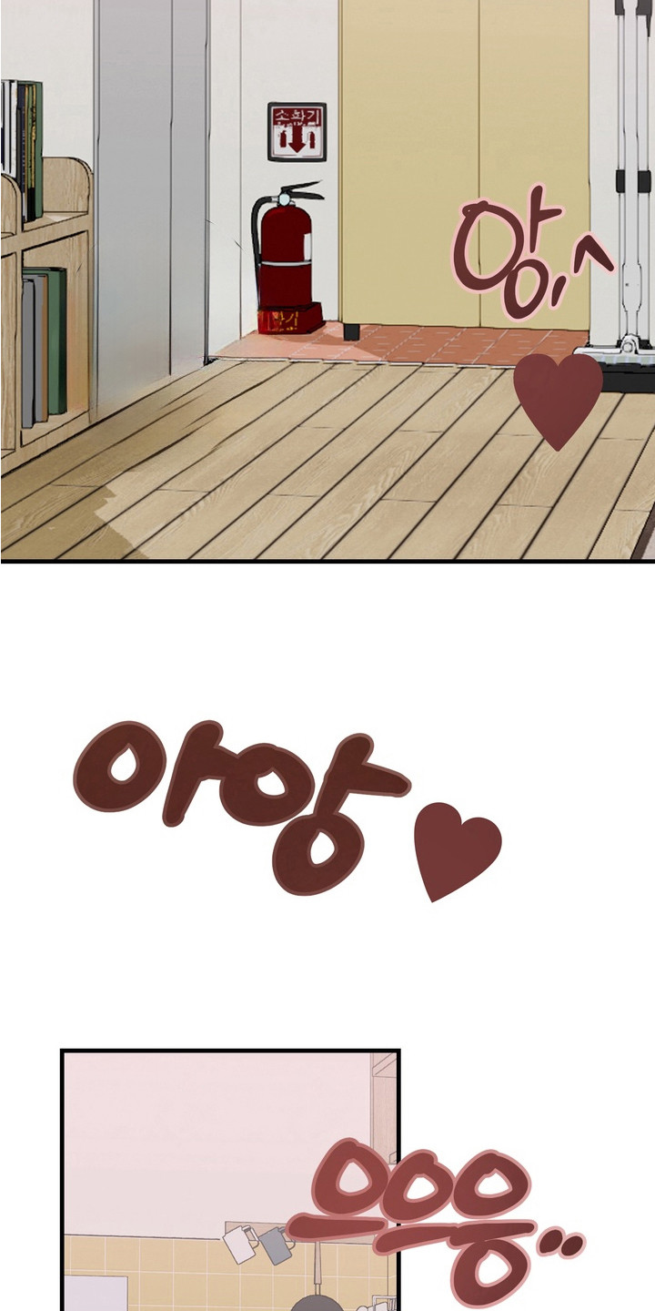 磁力片拼图大全教程漫画,第4章：赚翻了5图