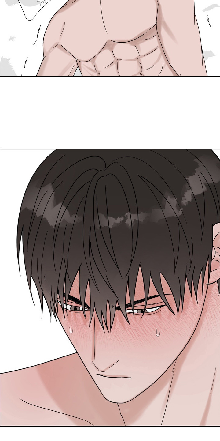 磁爱养生馆漫画,第10章：生气了2图