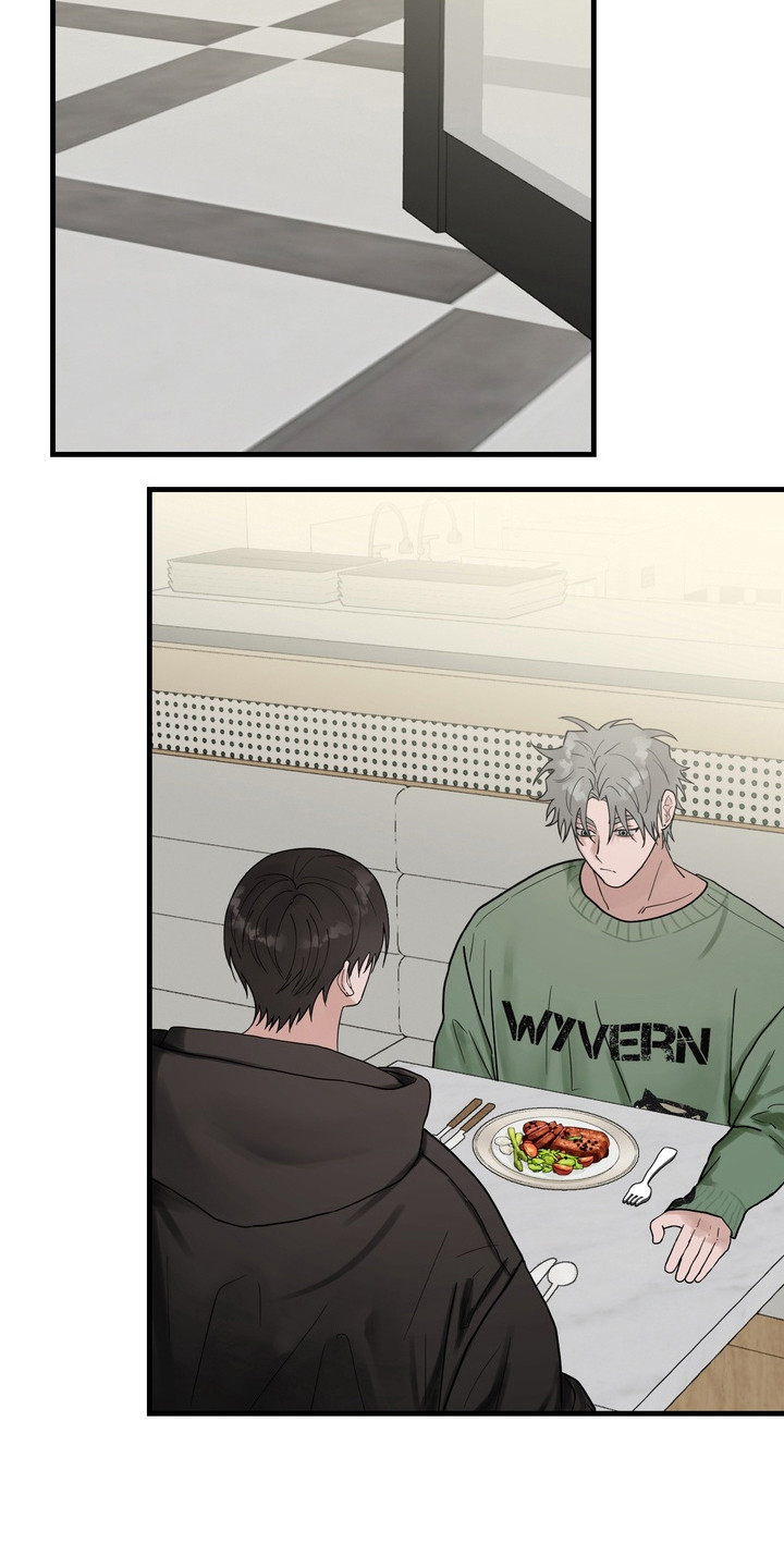 磁力宝漫画,第7章：过于温柔3图