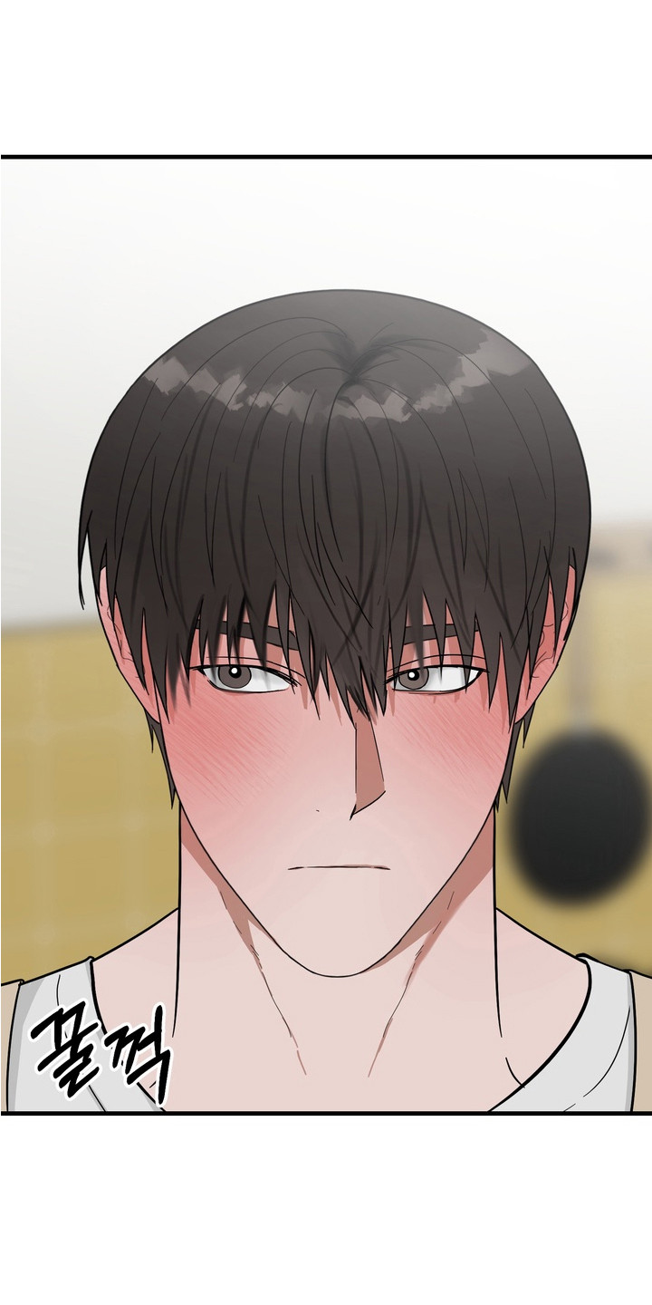 磁爱漫画,第6章：捉摸不透4图