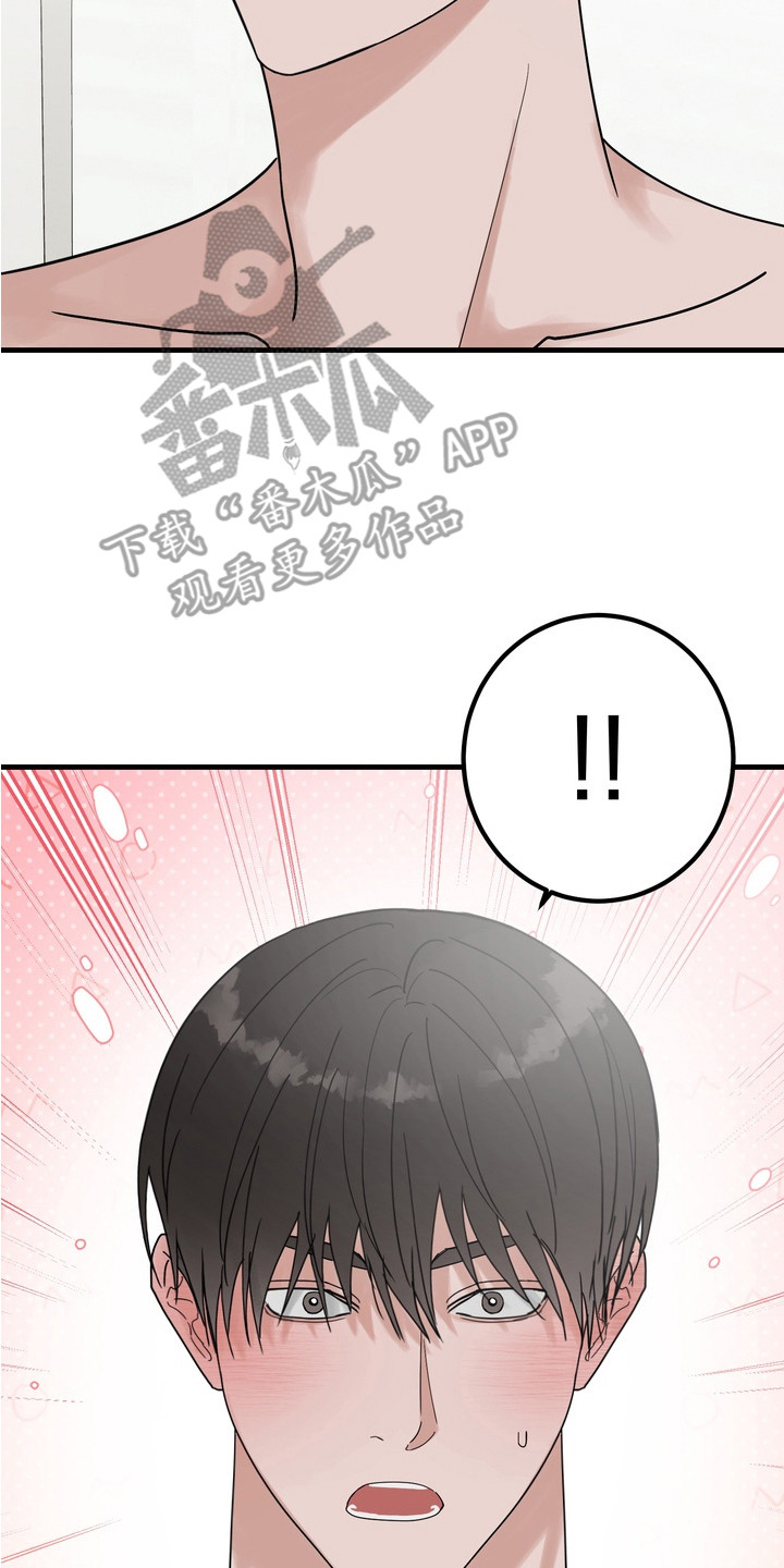 磁吸手机支架漫画,第4章：赚翻了5图