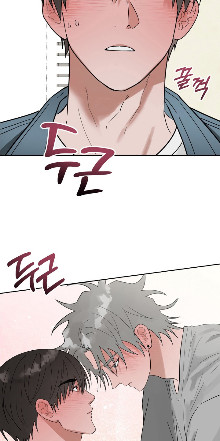 磁爱法则有改编吗漫画,第15章：认真的2图