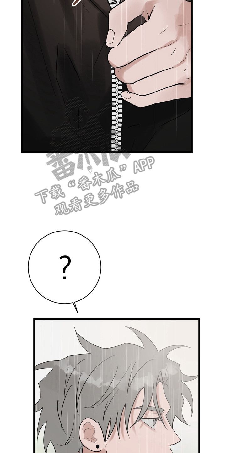 磁力片拼图大全教程漫画,第8章：理解错误5图