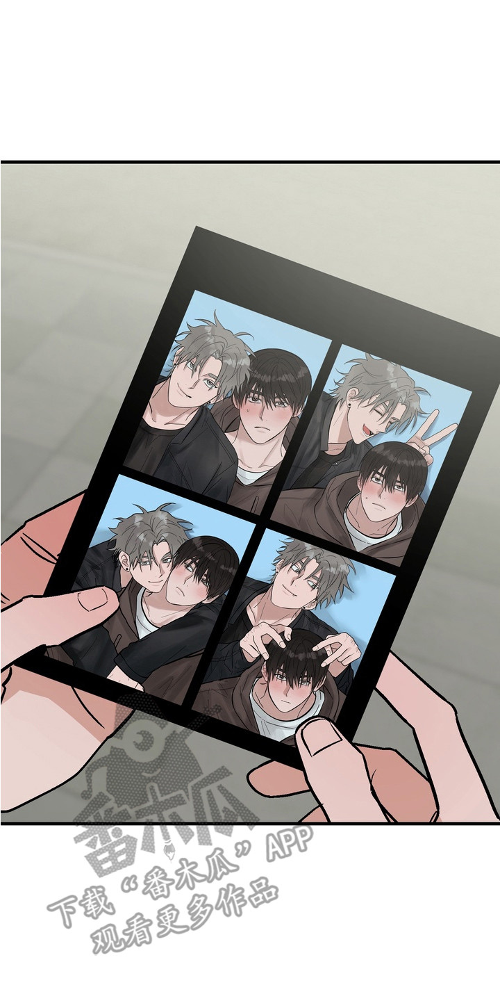 且爱法则漫画,第5章：开朗3图