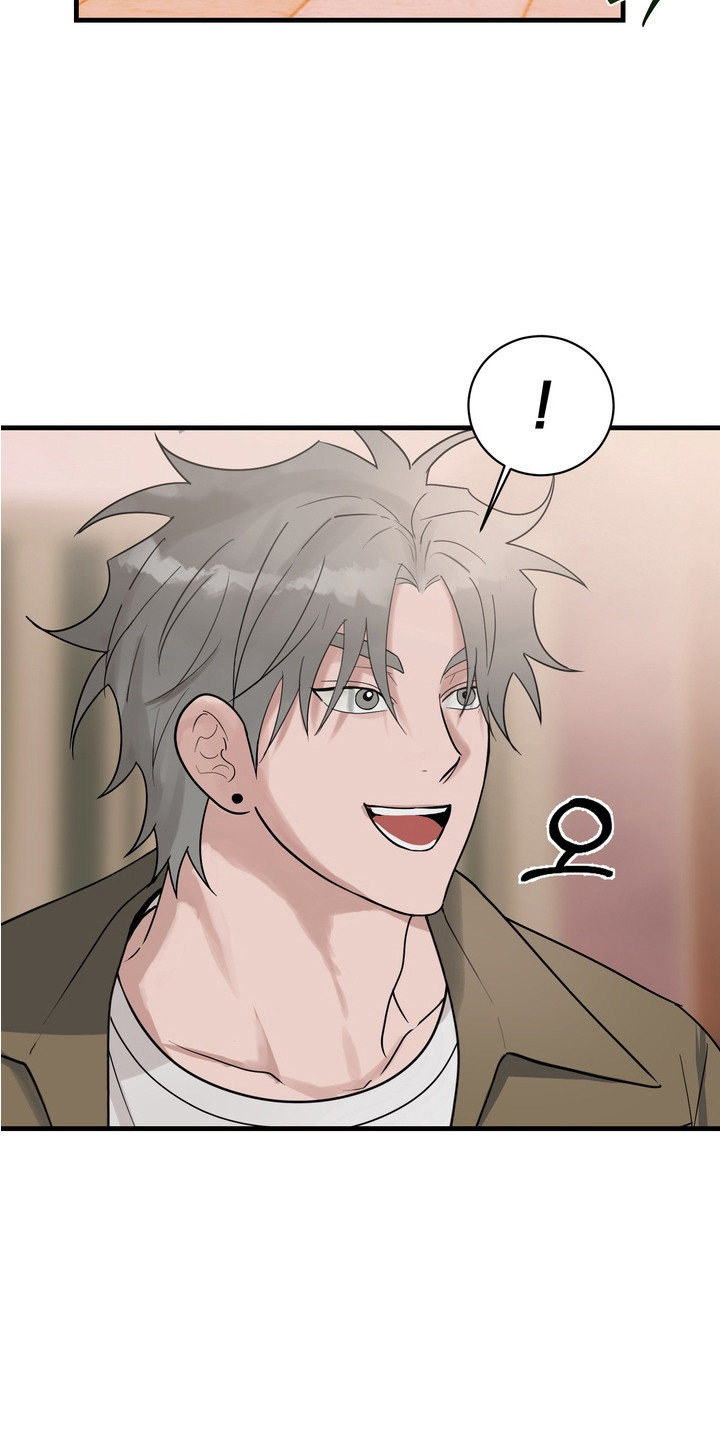 慈爱反义词是什么漫画,第2章：怪梦4图