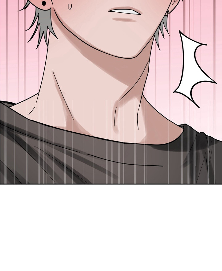 磁爱法则角色介绍漫画,第11章：冷战4图