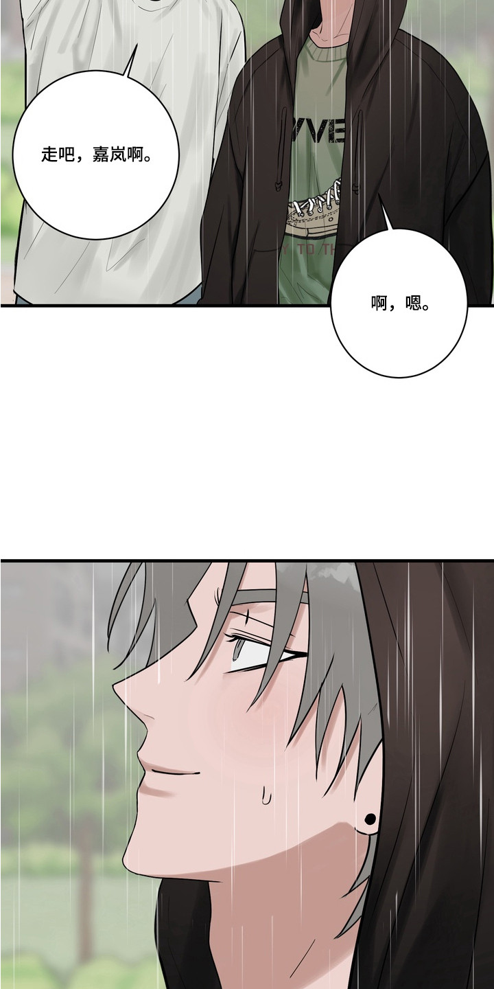 磁力片拼图大全教程漫画,第8章：理解错误4图