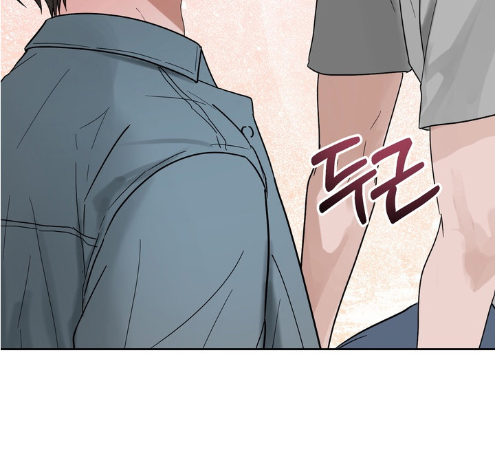 磁爱法则有改编吗漫画,第15章：认真的3图