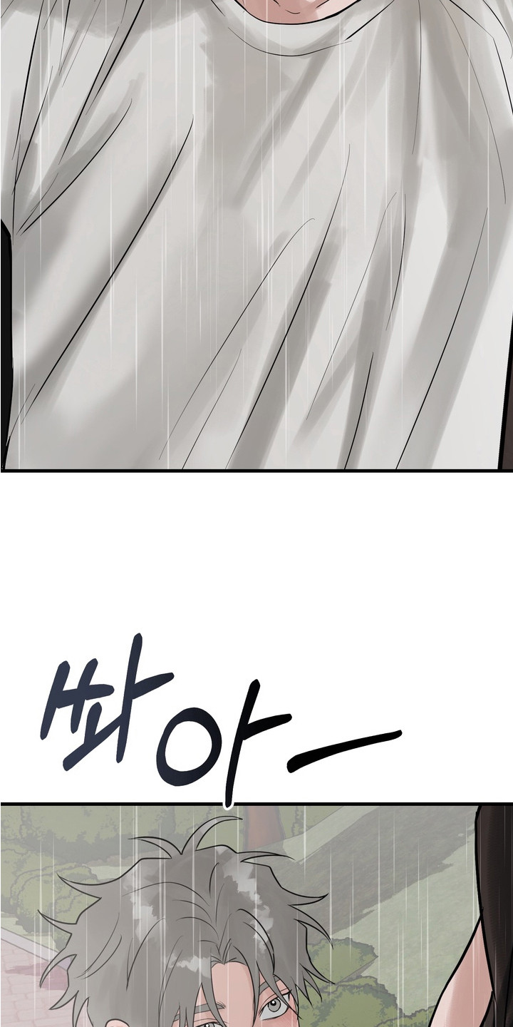 磁力片拼图大全教程漫画,第8章：理解错误2图