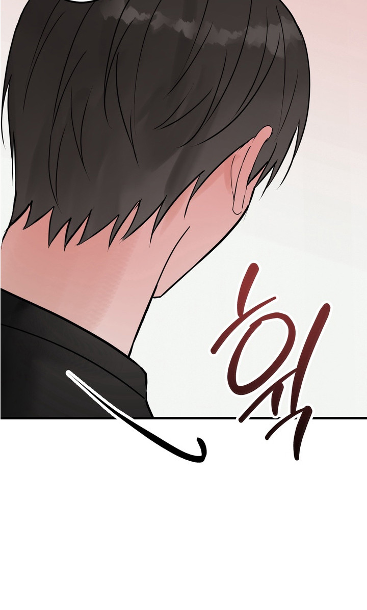 磁共振费用一般多少钱漫画,第3章：帮忙解决5图