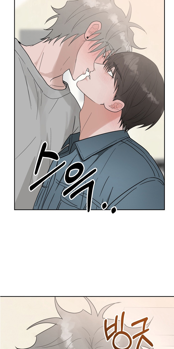 磁爱养生馆漫画,第16章：完美答案4图