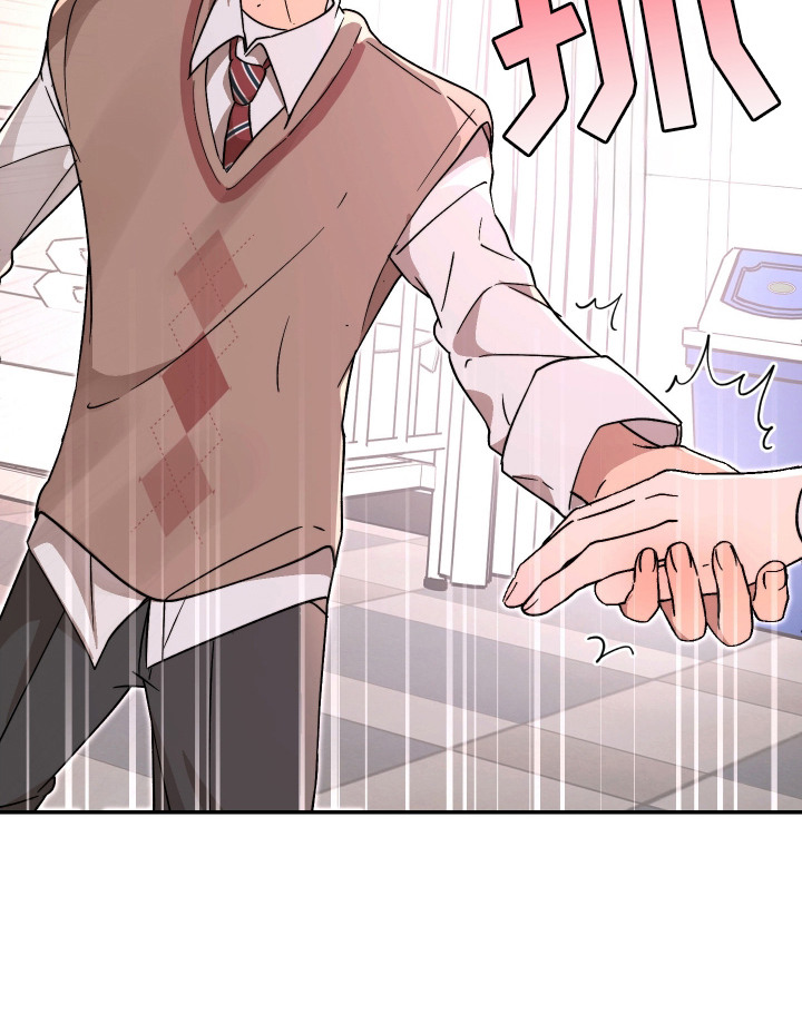 幸运熊先生漫画,第10章：心烦意乱4图