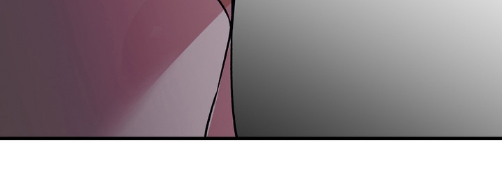 灼伤未愈漫画免费阅读漫画,第1章：奇怪的视线1图