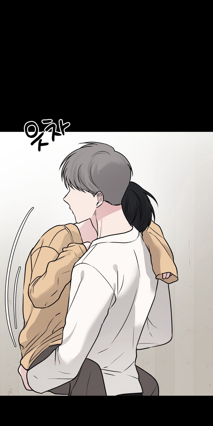 灼伤疤痕能不能自愈漫画,第12章：真的对不起1图