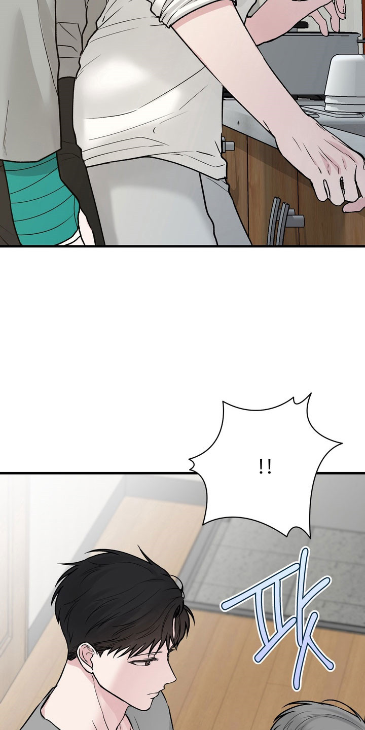 灼伤未愈漫画,第14章：帮忙清洗2图