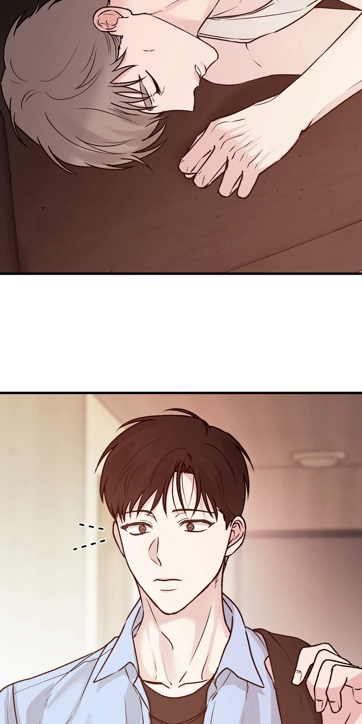 灼伤症状怎么缓解漫画,第4章：没事吧5图