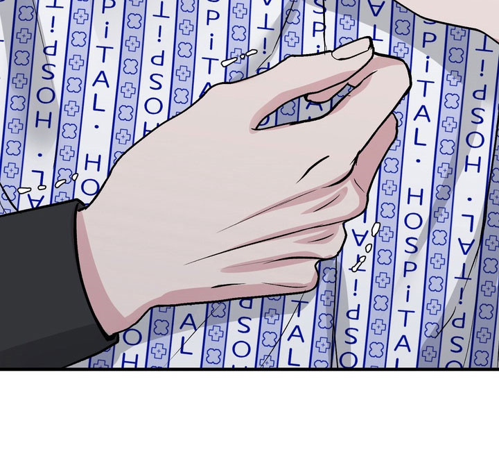 灼伤未愈漫画,第14章：帮忙清洗1图