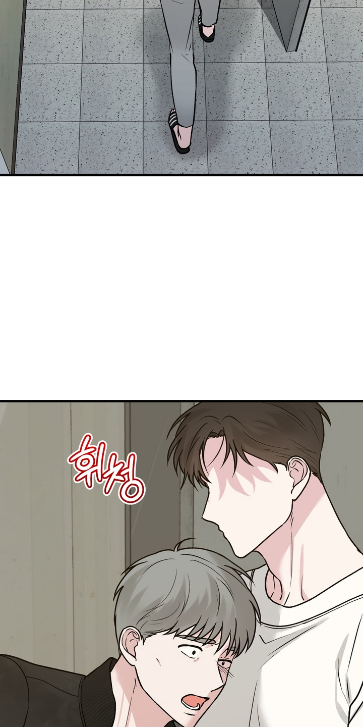 第7章：不要抗拒我4