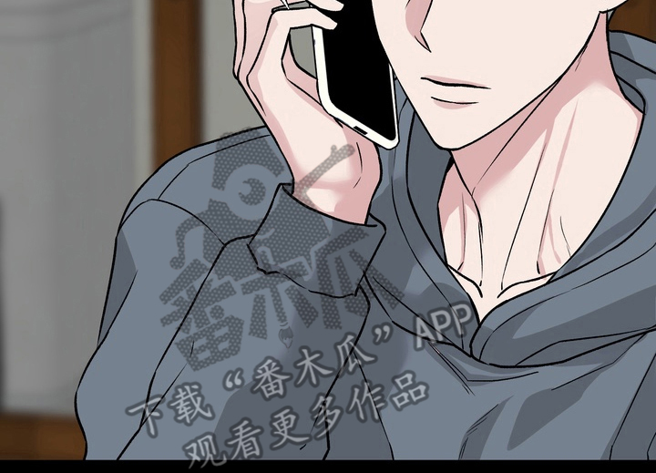 灼伤后没结痂是什么情况漫画,第10章：越来越迫切4图