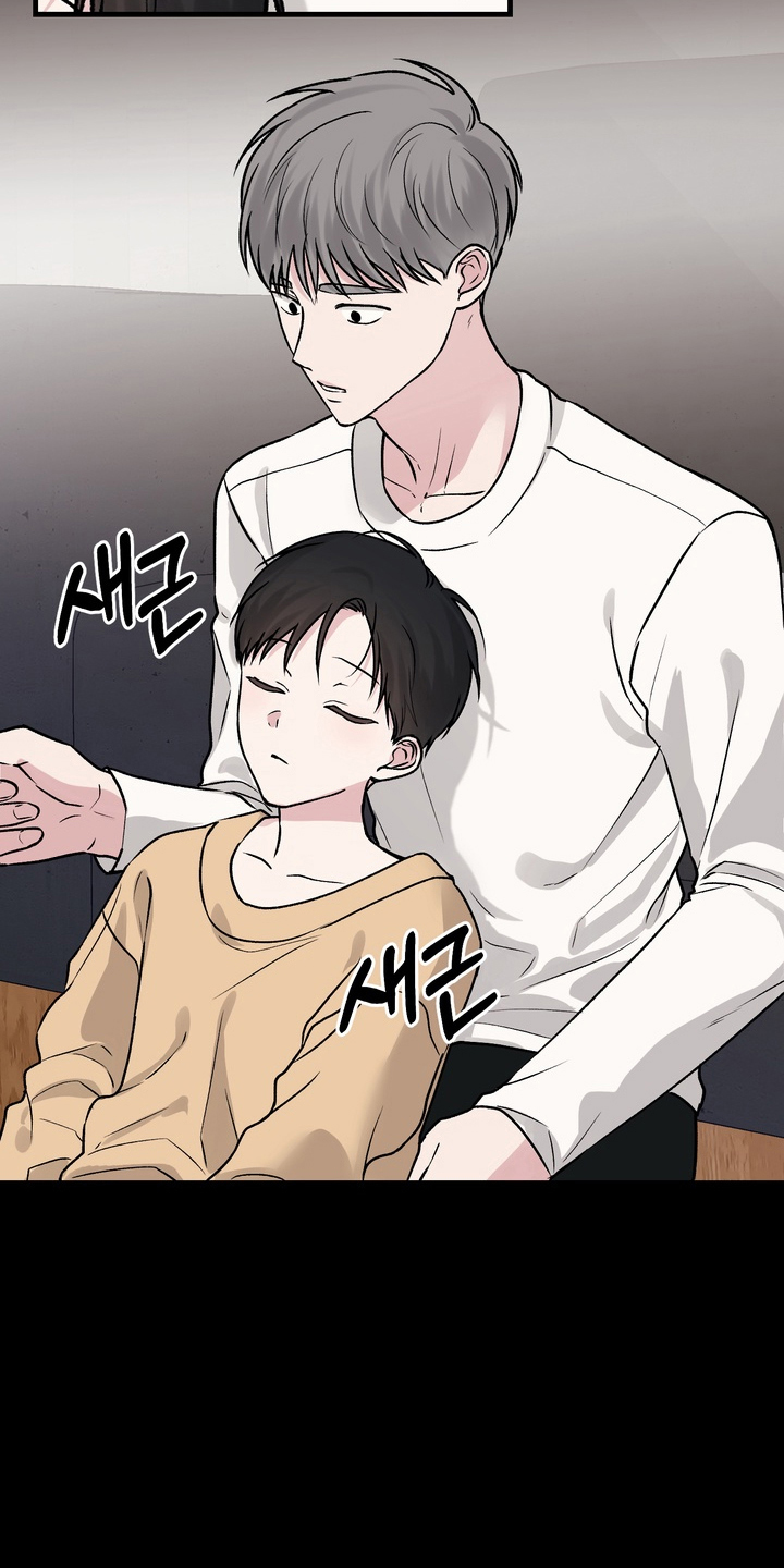 灼伤疤痕能不能自愈漫画,第12章：真的对不起5图