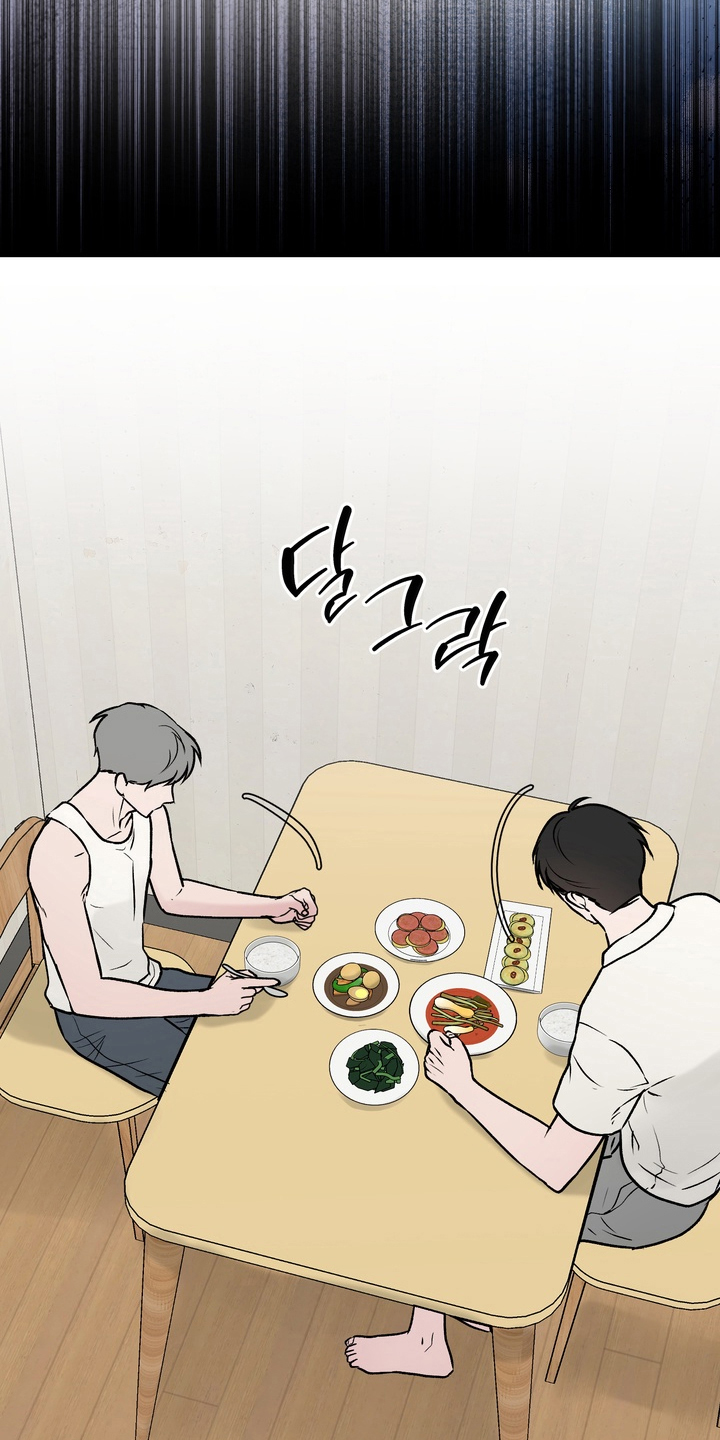 灼伤皮肤留下黑印漫画,第5章：梦遗2图