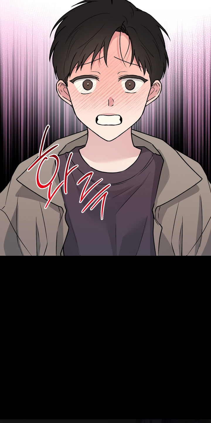 灼灼韶华免费观看全集完整版漫画,第11章：意外的小孩4图