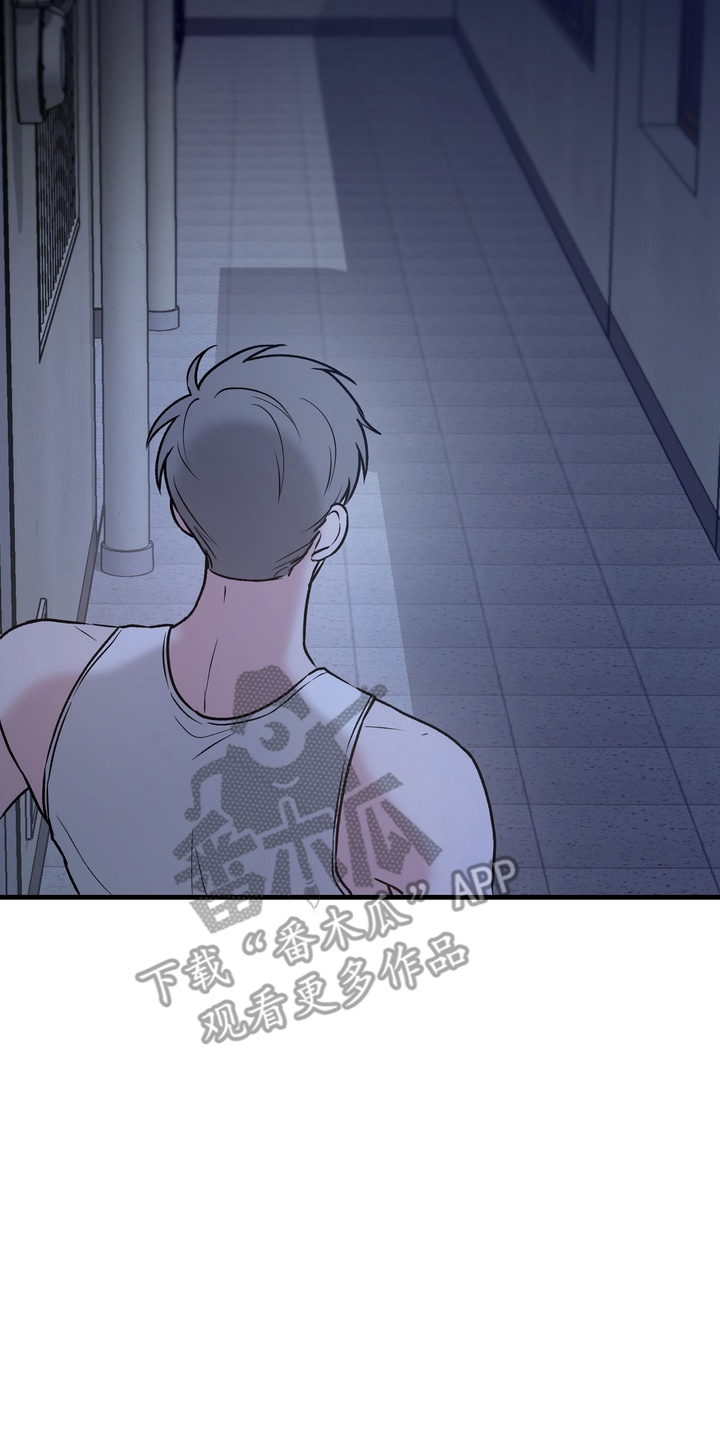 灼伤伤害漫画,第6章：不回家3图