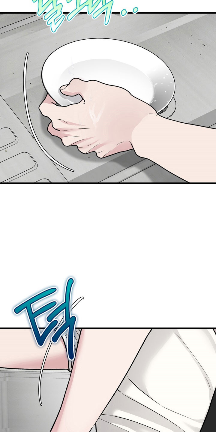 灼伤未愈漫画,第14章：帮忙清洗5图