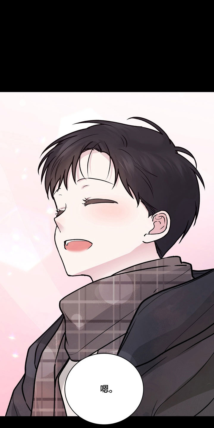 灼伤后没结痂是什么情况漫画,第13章：独处其身5图