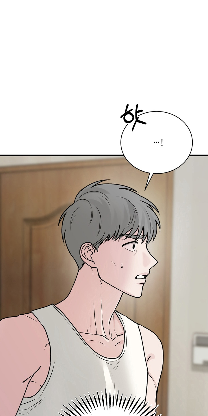 灼伤未愈漫画,第6章：不回家5图