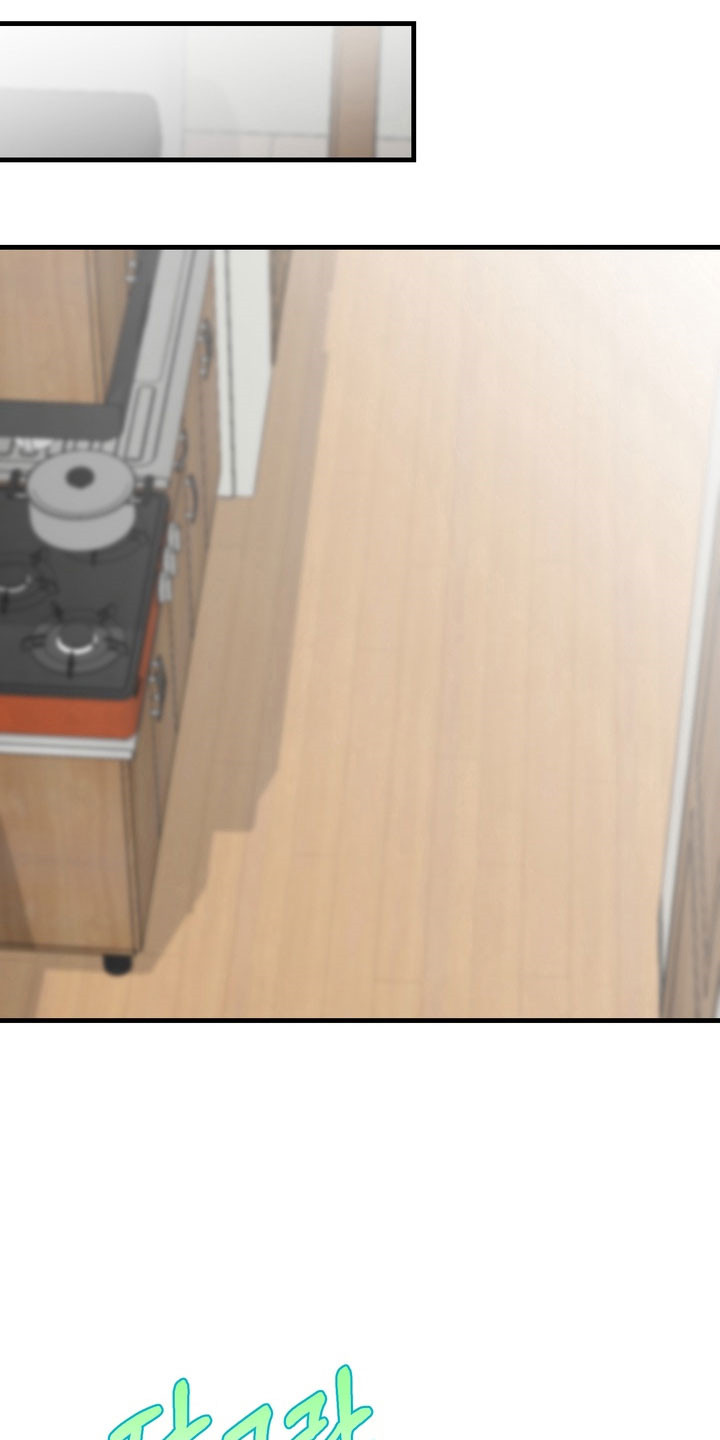 灼伤未愈漫画,第14章：帮忙清洗4图